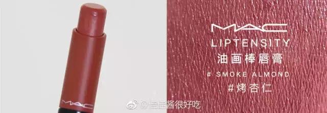 口红对比分析,口红颜值大比拼