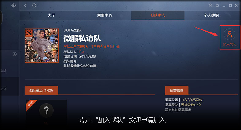 完美大师赛,完美大师赛最新消息