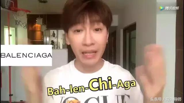 ysl和ysl是一个牌子么,ysl请科普一下你家品牌正确的读法