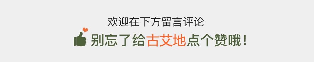 癌病的起因会出现什么现象,癌是哪类疾病