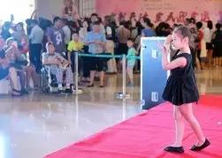 天津儿童走秀大赛,天津全运会津娃表演者