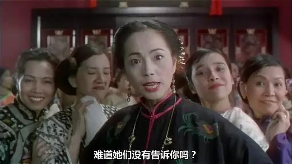 周星驰电影的配角都令人印象深刻,脸熟却叫不出名的男配角