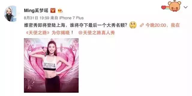 天使之路超模脸,如何拥有超模脸原视频