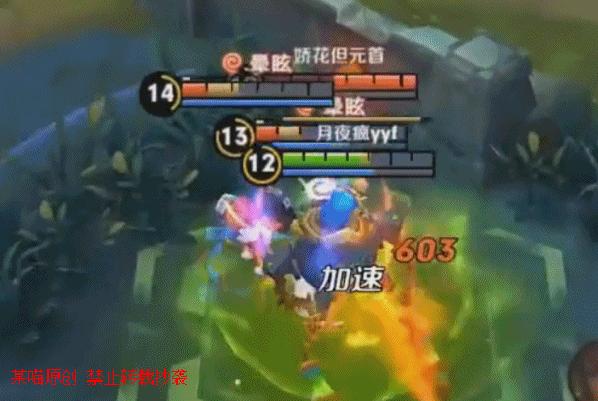 王者荣耀中拥有治疗能力的六人，蔡文姬治疗速度连她一半都没有