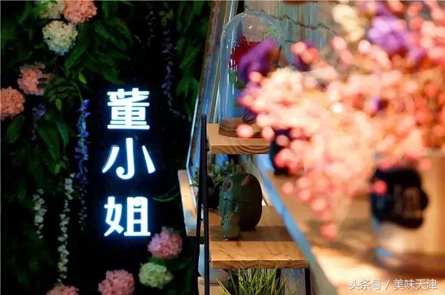 北京三里屯甜品网红店脏脏包,正宗三里屯脏脏包