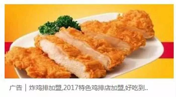 开小吃加盟店需要考虑什么,小吃加盟需要避开的坑