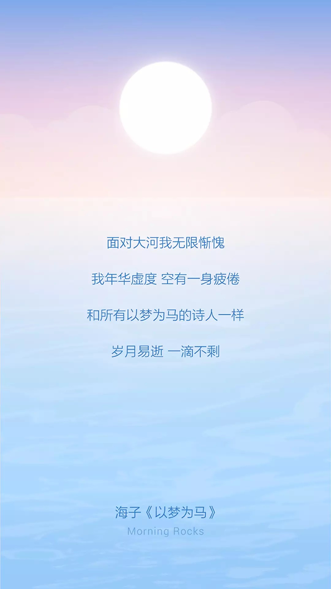 超多高清好看的壁纸,归来的奥特曼壁纸