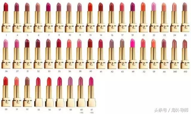 ysl和ysl是一个牌子么,ysl请科普一下你家品牌正确的读法