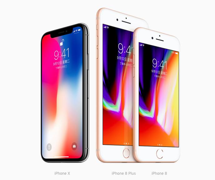 iphone8浠锋牸,iphone8plus浠锋牸
