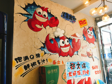 网红龙虾盖浇饭,好吃到哭的小龙虾盖浇饭