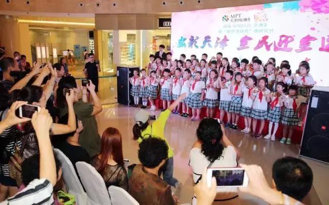 天津儿童走秀大赛,天津全运会津娃表演者