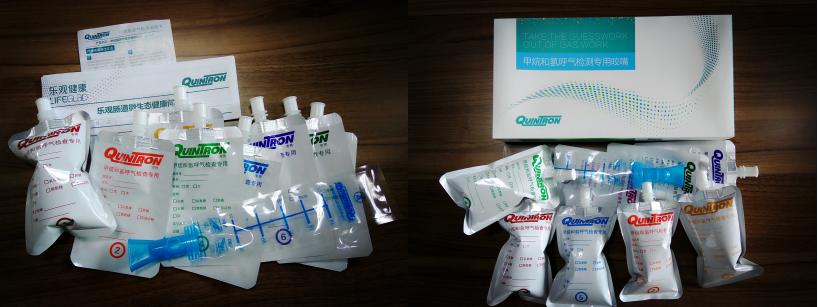 甲烷氢呼气检测什么医院能做,甲烷呼气检测胃有必要吗