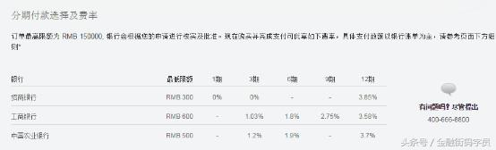 iphonex怎么买更便宜,iphonex在哪买比较靠谱