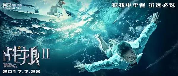 男人的浪漫对应女人的什么,男性的浪漫从战争开始