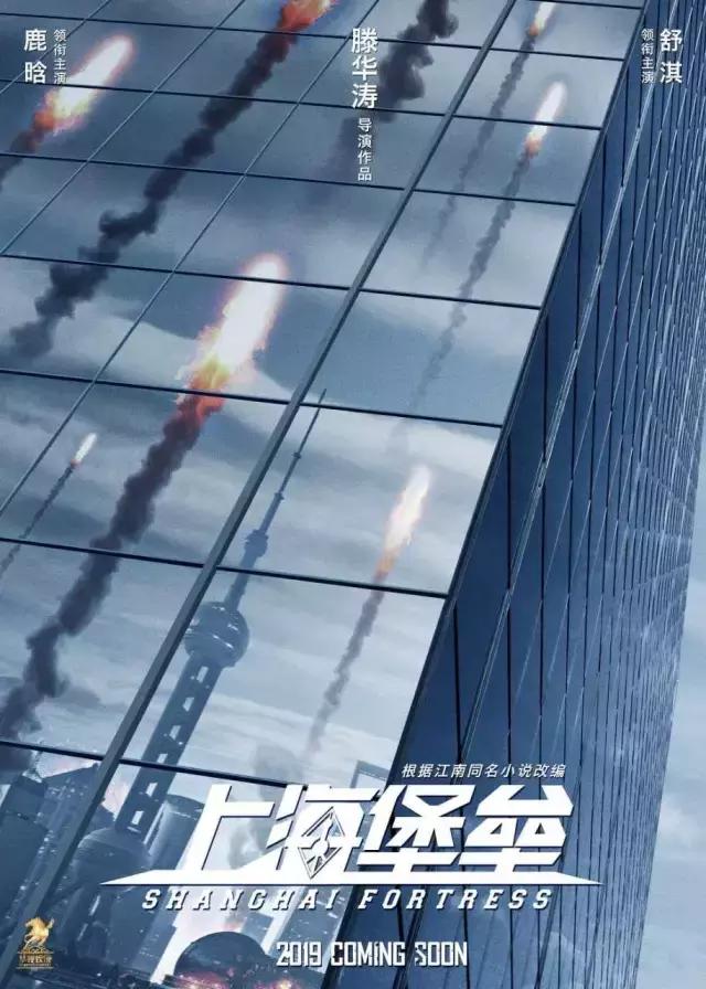 男人的浪漫对应女人的什么,男性的浪漫从战争开始