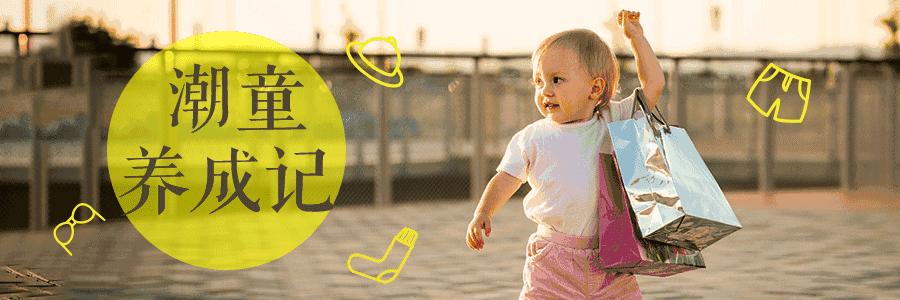 韩国小童女宝穿搭,好看的国外小萌娃穿搭