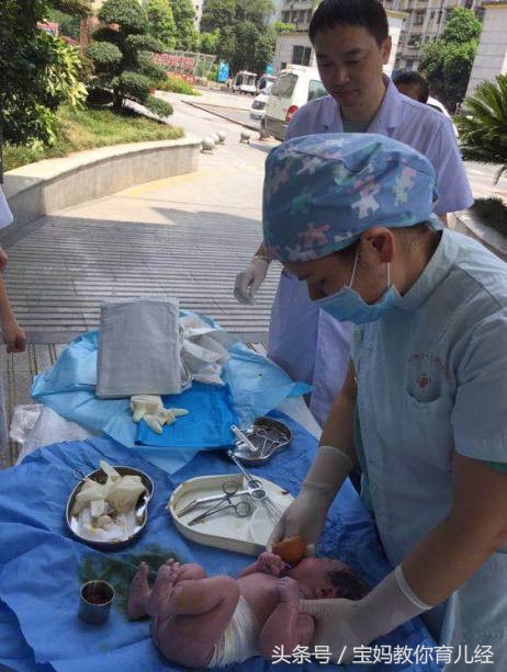 孕妇临盆破水老公在一旁电视剧,怀孕38周突然破水了怎么办