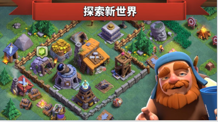 苹果appstore免费游戏推荐,苹果appstore好玩的十大游戏