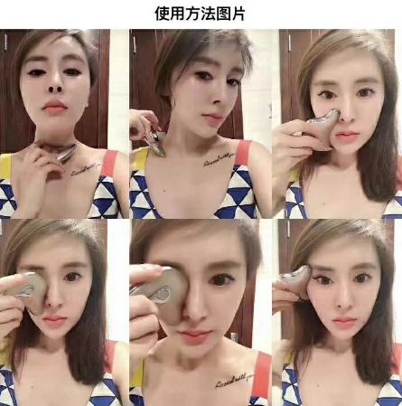 玛瑞莎美颈仪刮痧仪测评,玛瑞莎刮痧板拆解教程视频