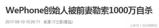 「爱与欲」的区别，女神当年的经典之作你真的看懂了吗？