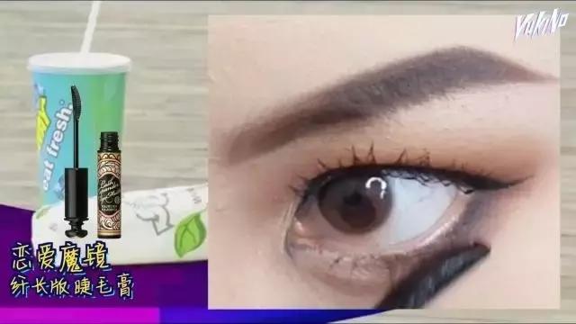 被原著点赞的仿妆,vava拉丁妆