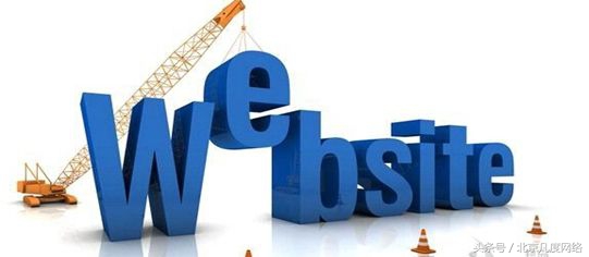 企业网站建设方案,基金会网站建设方案