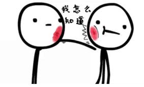 娴峰崡缇庨鍙戦叺楸奸キ,娴峰崡缇庨楸奸キ