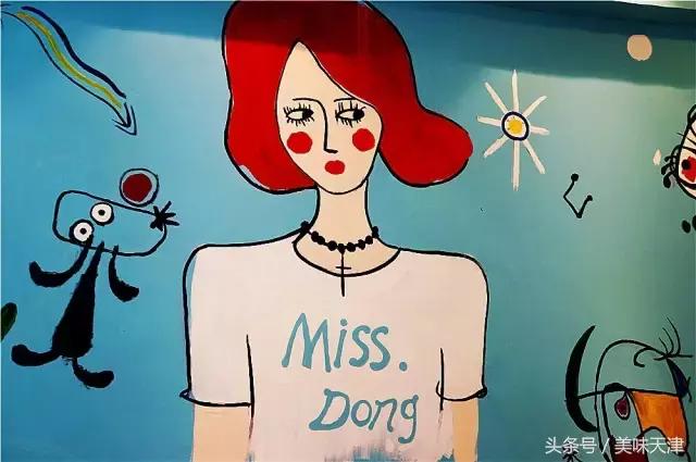 北京三里屯甜品网红店脏脏包,正宗三里屯脏脏包