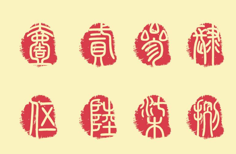 汉字大写数字之争：武则天和朱元璋，谁才是真正的发明人？