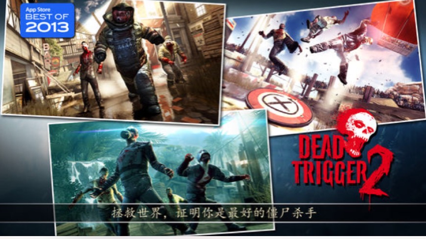 苹果appstore免费游戏推荐,苹果appstore好玩的十大游戏