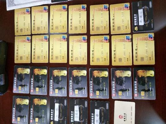 河南郑州破获诈骗案,郑州警方打掉52人诈骗案