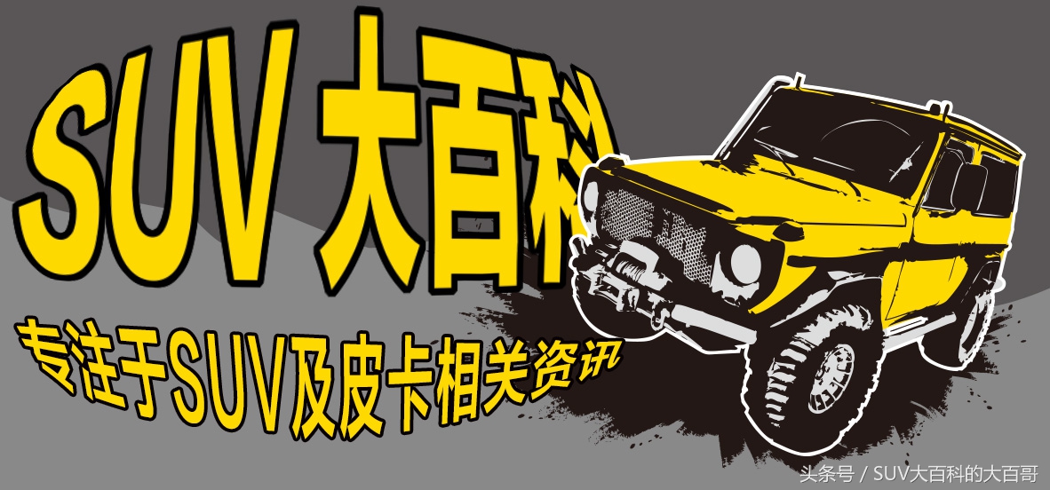 奥迪新款suvq2,奥迪新款q2suv