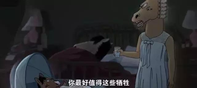 豆瓣9.3一把青,豆瓣9.6有生之年