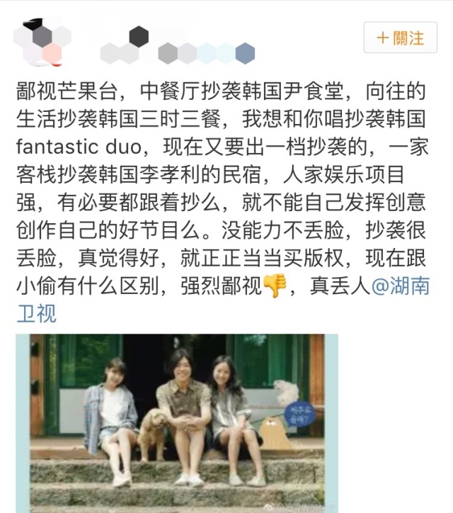 娴欐睙姹熻嫃婀栧崡鍗,姹熻嫃婀栧崡涓滄柟娴欐睙鍗