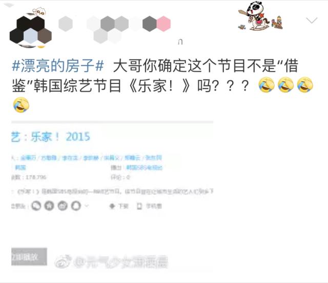 娴欐睙姹熻嫃婀栧崡鍗,姹熻嫃婀栧崡涓滄柟娴欐睙鍗