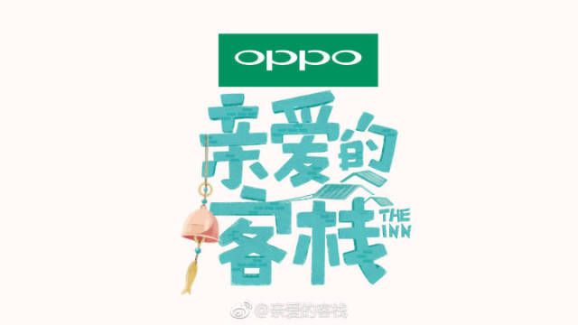 娴欐睙姹熻嫃婀栧崡鍗,姹熻嫃婀栧崡涓滄柟娴欐睙鍗