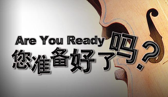 上海英国留学机构排名,上海英国留学咨询机构