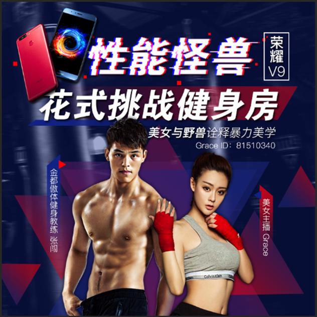 手机容易被坐弯吗,手机被坐弯了还能修吗