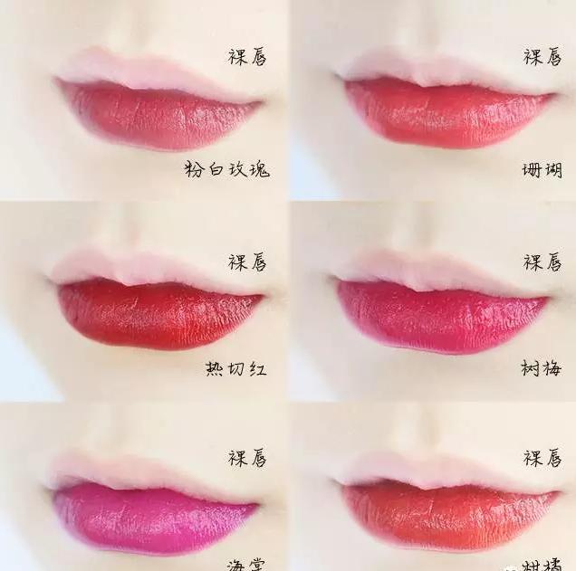 香奈儿蜡笔唇膏笔n13,香奈儿唇膏笔