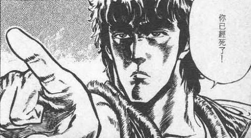 企鹅娘2019,企鹅娘吐槽日本轻小说