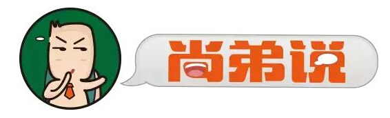 航班中转需要取行李吗,行李不随航班中转直达目的地