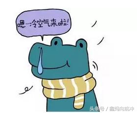 天冷了孩子却不愿添衣服，把握这四个原则，轻松搞定犟宝宝！