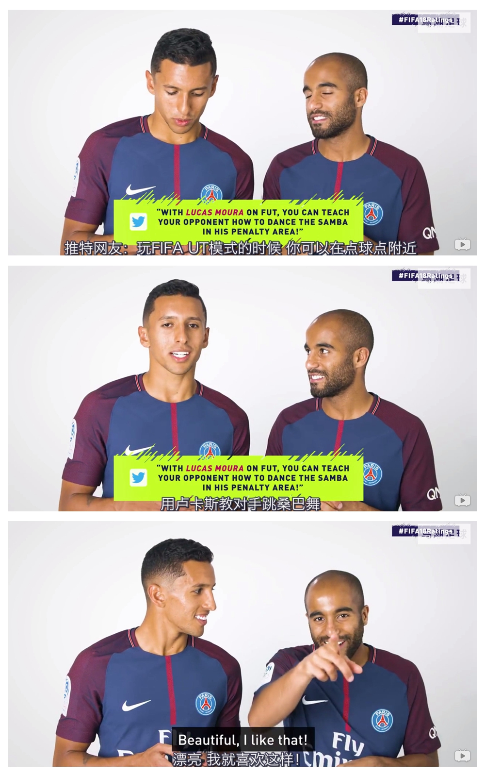 足球巨星玩fifa,各个足球巨星玩fifa