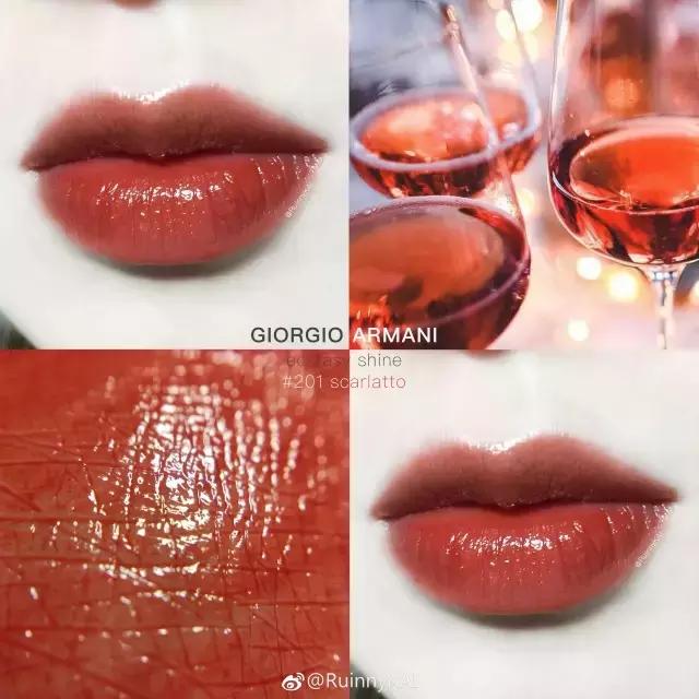 口红对比分析,口红颜值大比拼