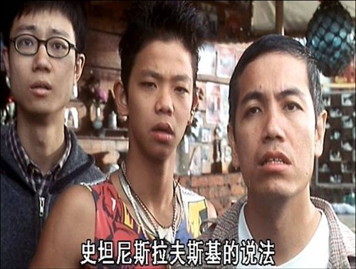 周星驰电影的配角都令人印象深刻,脸熟却叫不出名的男配角