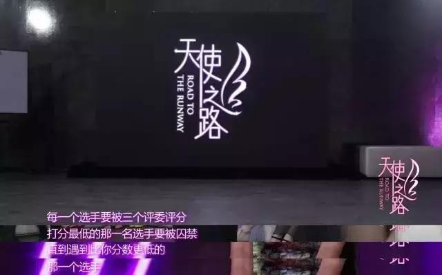 天使之路超模脸,如何拥有超模脸原视频