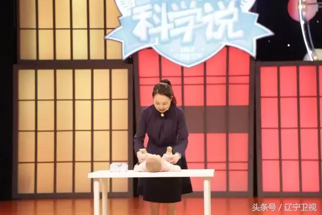 绑腿能把O型腿绑直？宝宝常见坐姿竟会影响骨骼发育？！