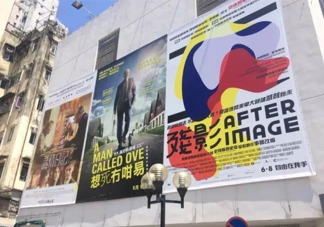 这些散落各地的电影院，宁愿让我错过外面的风景