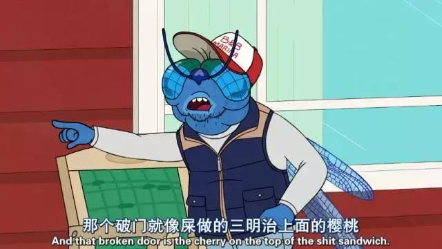 豆瓣9.3一把青,豆瓣9.6有生之年