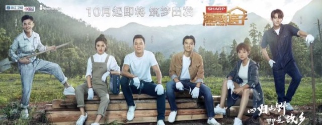 娴欐睙姹熻嫃婀栧崡鍗,姹熻嫃婀栧崡涓滄柟娴欐睙鍗